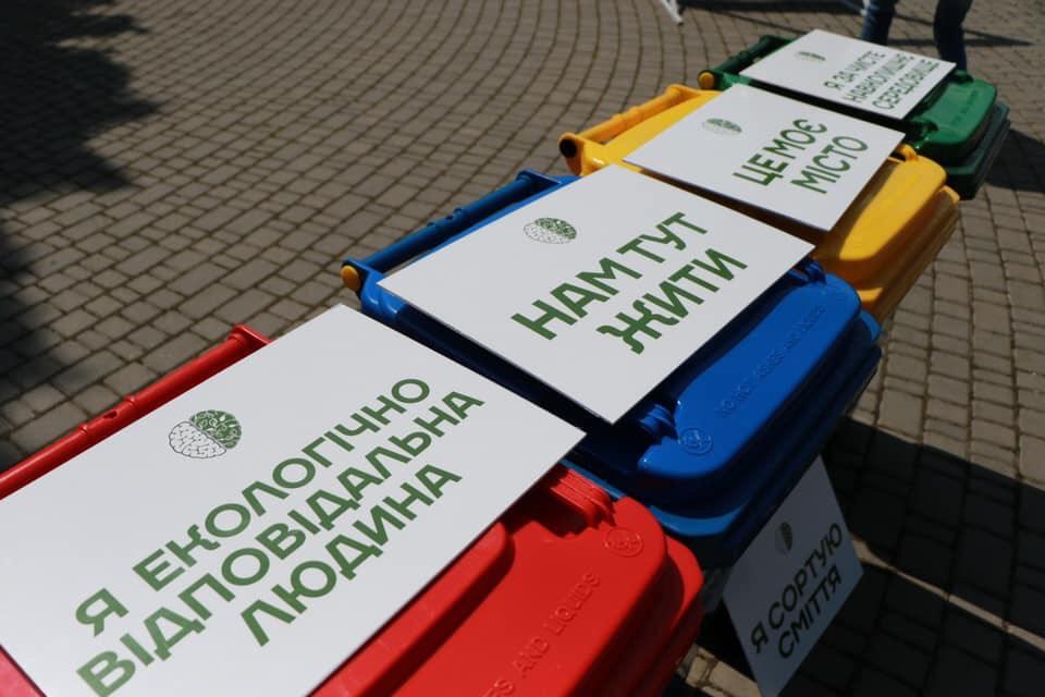В Украине впервые прошел экофестиваль В Украине впервые прошел экофестиваль