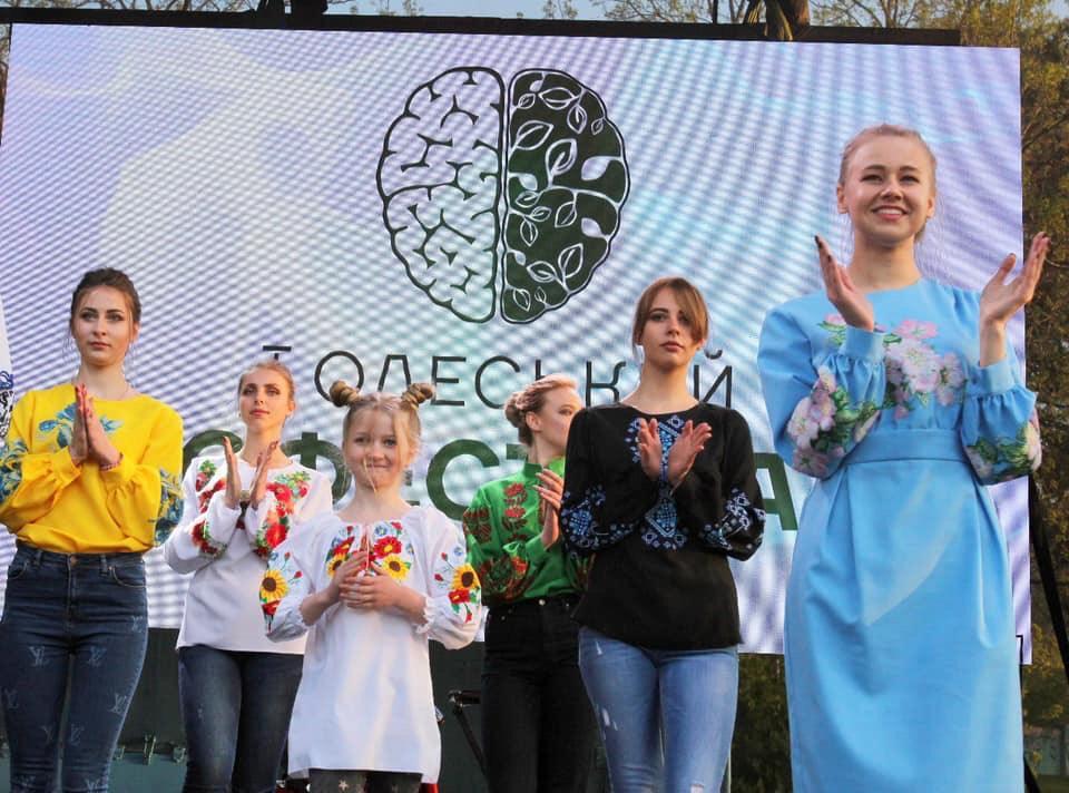 В Украине впервые прошел экофестиваль В Украине впервые прошел экофестиваль