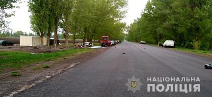В результаті ДТП загинули батько з сином / фото: поліція Київської області В результаті ДТП загинули батько з сином / фото: поліція Київської області
