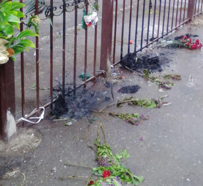 Підпал стався в ніч з 6 на 7 травня / фото КУ "Центр-077"