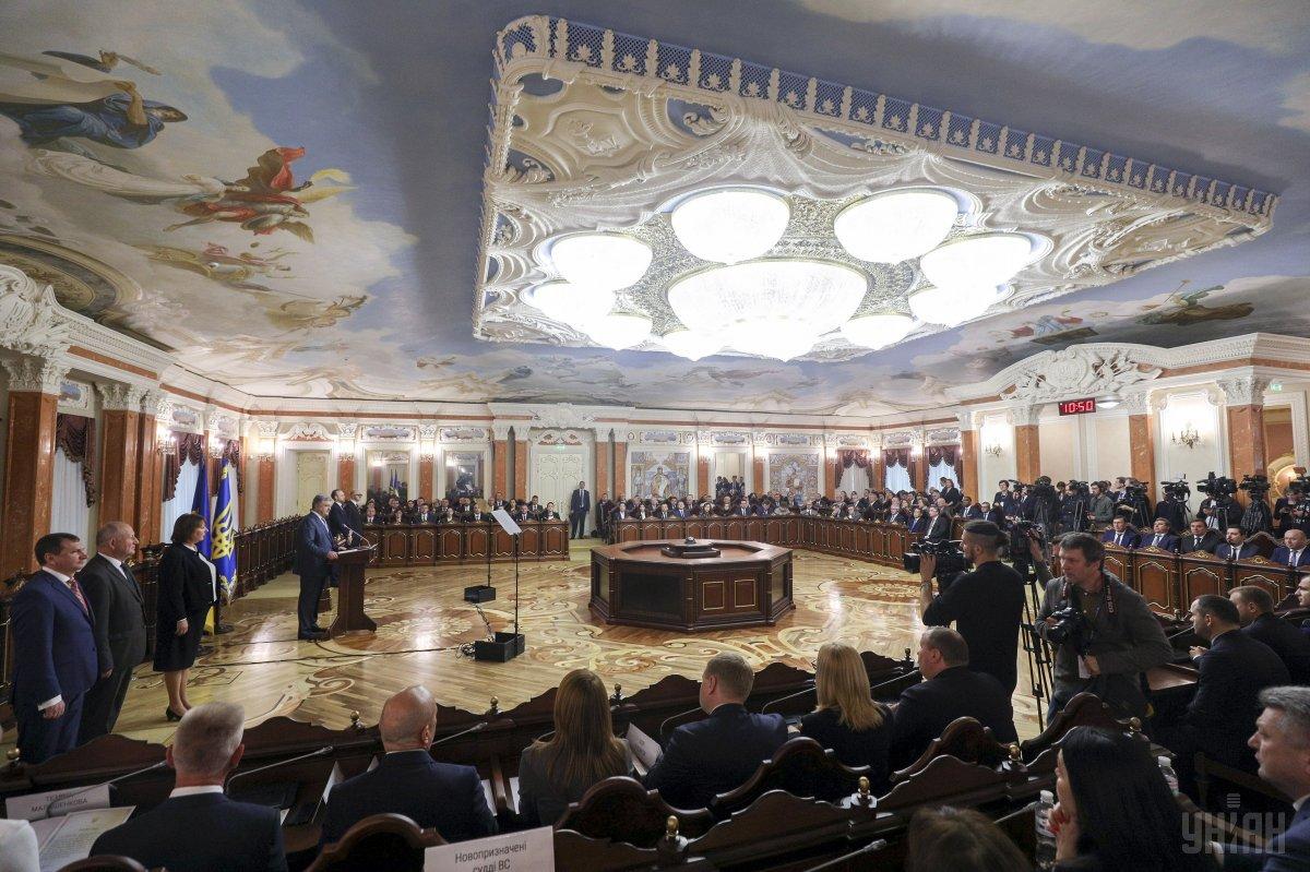 Порошенко призначив 75 суддів до Верховного суду / фото УНІАН