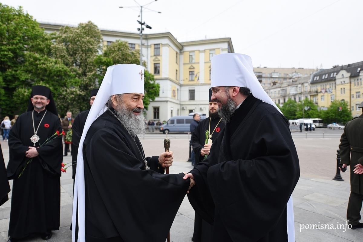 Зустріч відбулася під час вшанування загиблих у Другій світовій / фото pomisna.info Зустріч відбулася під час вшанування загиблих у Другій світовій / фото pomisna.info