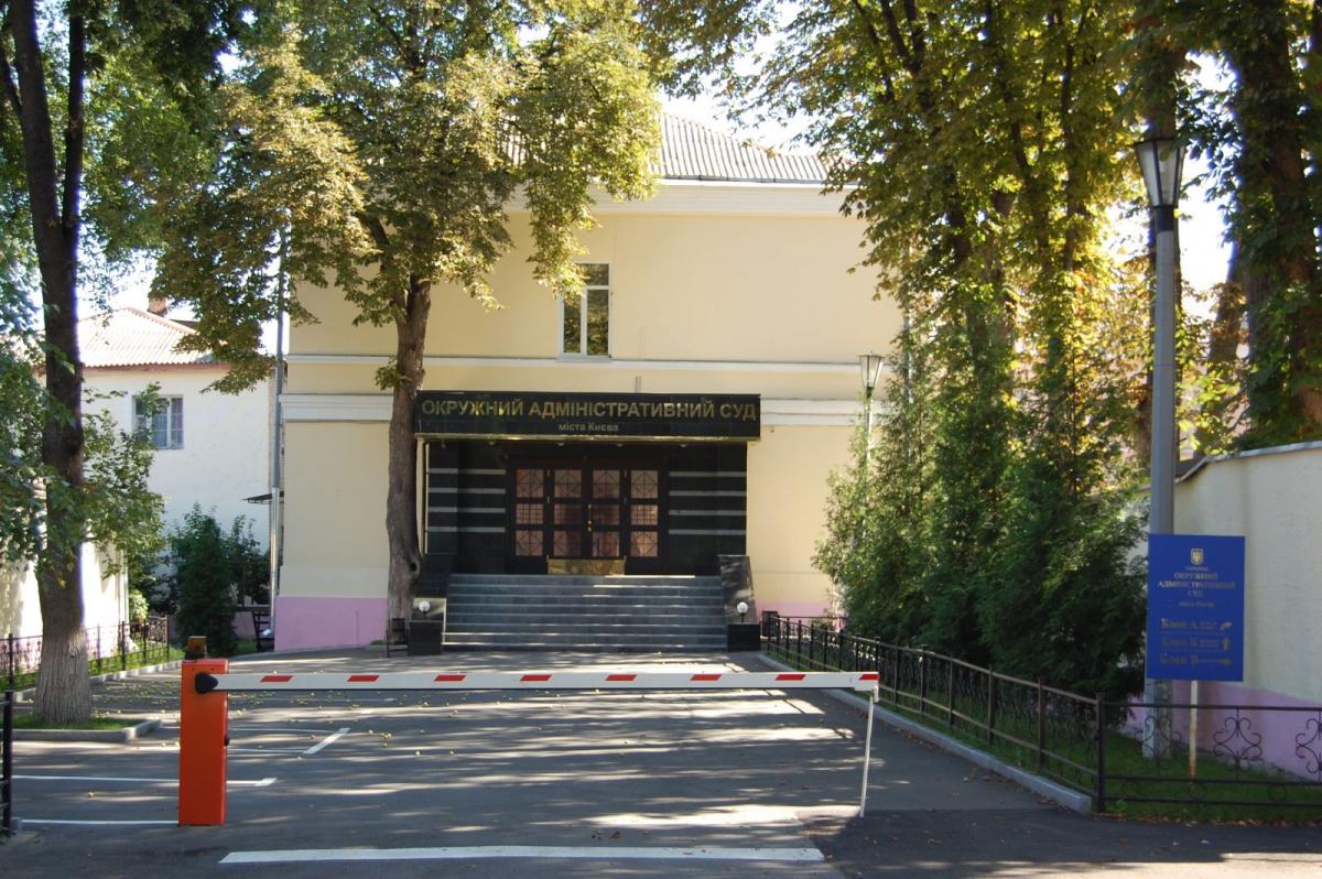 7 суддів прийшли, 34 — ні / фото oask.gov.ua 7 суддів прийшли, 34 — ні / фото oask.gov.ua