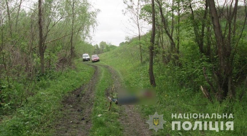 Чоловік два роки тому повернувся із зони АТО / фото facebook.com/pol.kyivregion