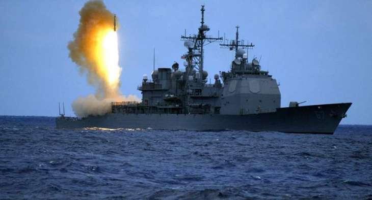 США испытали ракету SM-3 на учениях НАТО в Северной Атлантике / Фото: urdupoint США испытали ракету SM-3 на учениях НАТО в Северной Атлантике / Фото: urdupoint