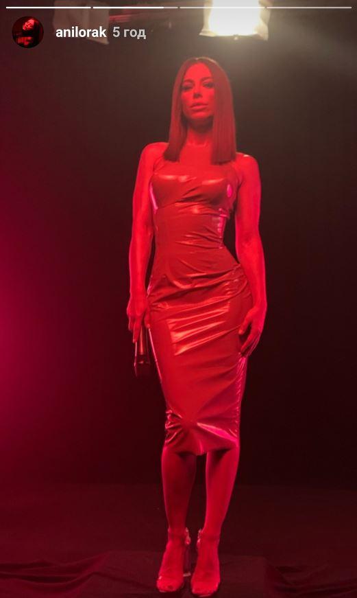 фото instagram.com/anilorak