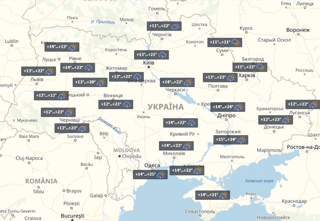Прогноз на 19 мая / УНИАН Прогноз на 19 мая / УНИАН