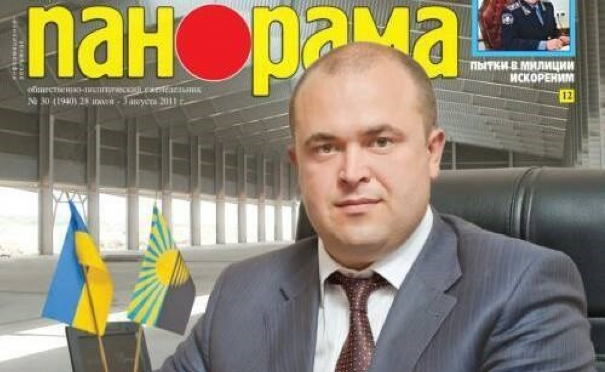 Евгений Алипов был найден мертвым / Архив Новостей Донбасса Евгений Алипов был найден мертвым / Архив Новостей Донбасса