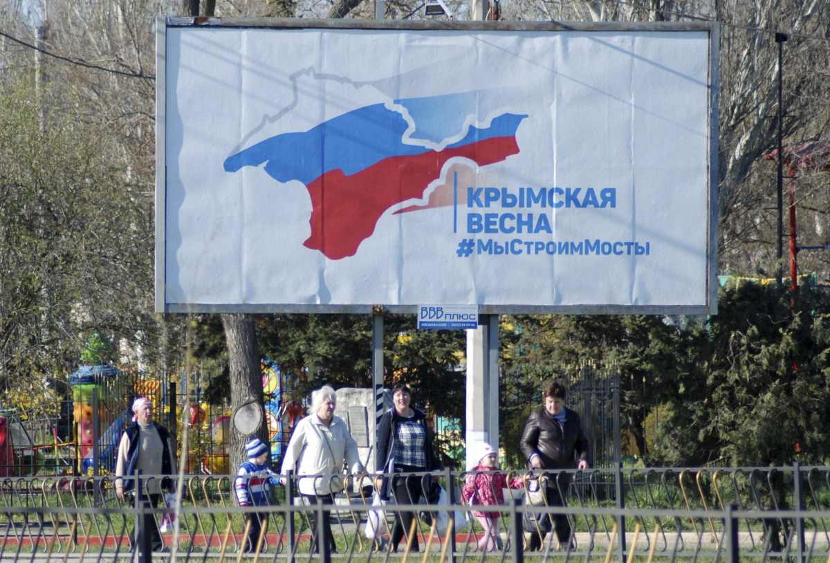 Россия теряет Крым / фото REUTERS
