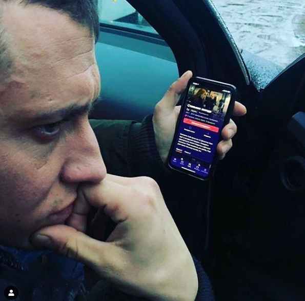 Instagram Павел Прилучный Instagram Павел Прилучный