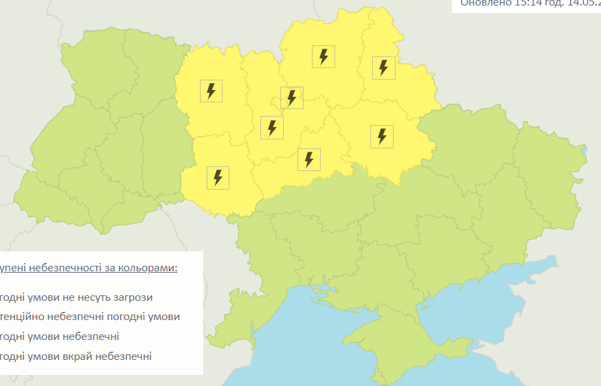 У північних та центральних областях очікуються грози / Укргідрометцентр У північних та центральних областях очікуються грози / Укргідрометцентр
