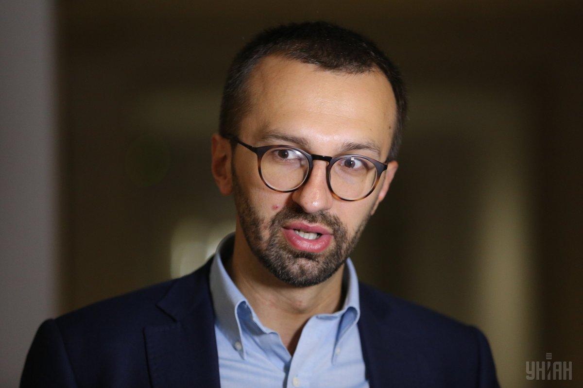 Сергій Лещенко запропонував припинити виплати українським біженцям у Європі / фото УНІАН Сергій Лещенко запропонував припинити виплати українським біженцям у Європі / фото УНІАН