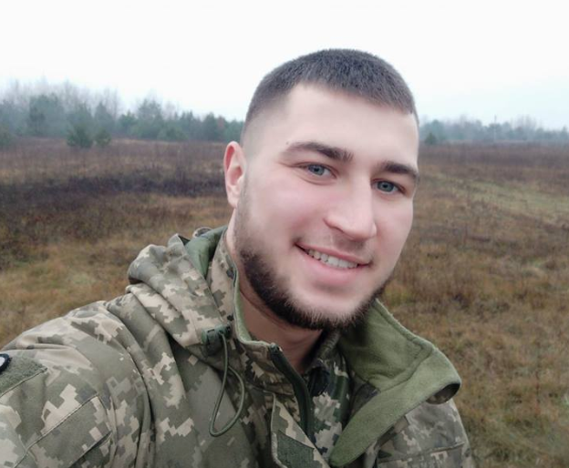 Загинув боєць 1994 року народження / фото facebook.com