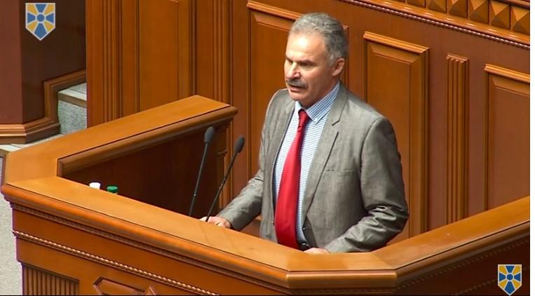 Фракция "Народный фронт" призывает коллег поддержать Украинскую православную церковь и не допустить расшатывания ситуации вокруг нее / скриншот видео Фракция "Народный фронт" призывает коллег поддержать Украинскую православную церковь и не допустить расшатывания ситуации вокруг нее / скриншот видео