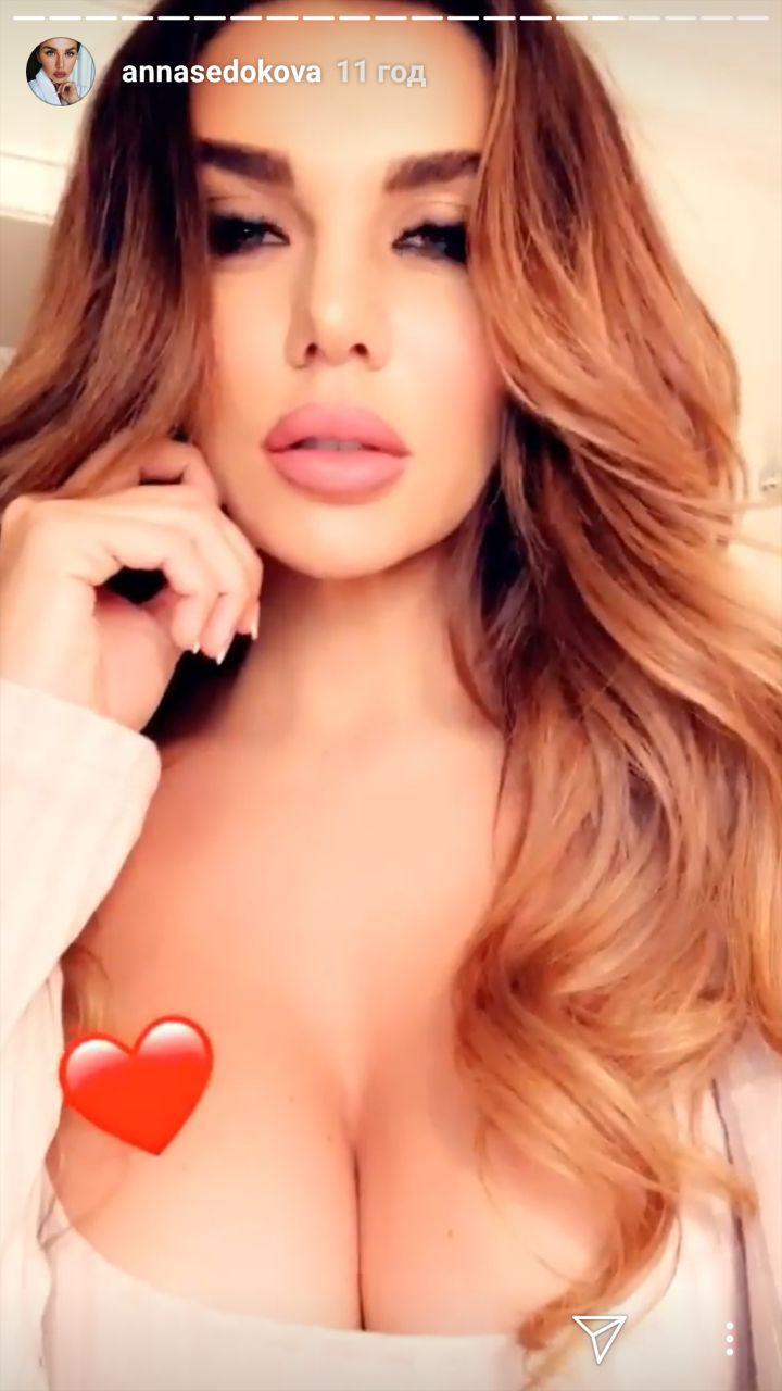 instagram.com/stories/annasedokova instagram.com/stories/annasedokova