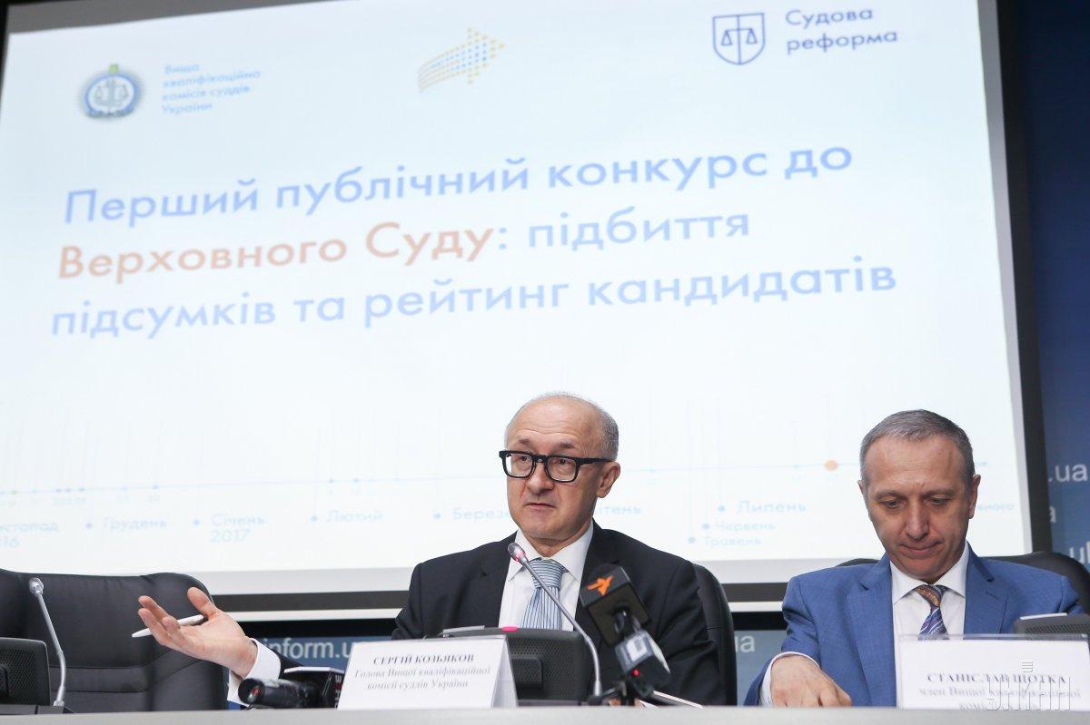 Голова ВККС Сергій Козьяков та його заступник Станіслав Щотка / фото УНІАН Голова ВККС Сергій Козьяков та його заступник Станіслав Щотка / фото УНІАН