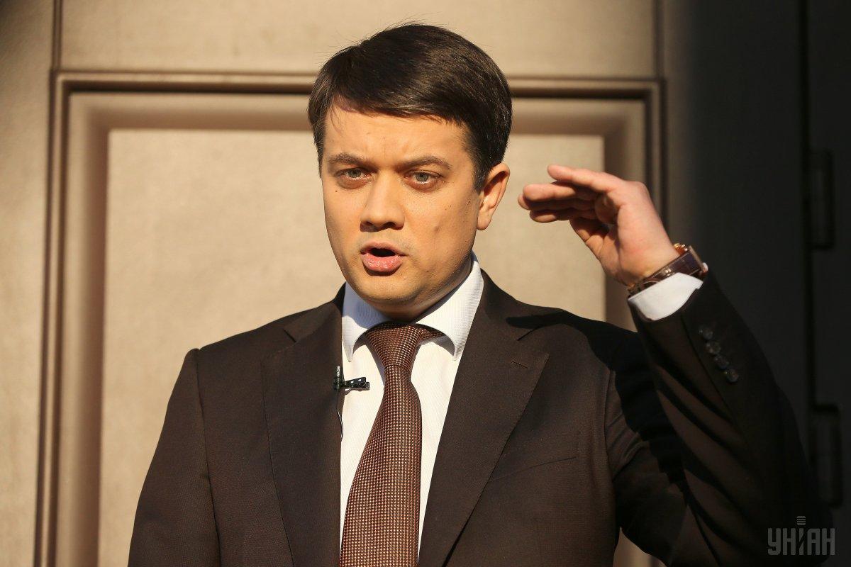 Разумков возглавил партию "Слуга народа" / фото УНИАН