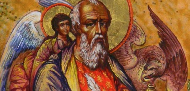 День Иоанна Богослова: приметы, традиции, можно и нельзя делать в праздник День Иоанна Богослова: приметы, традиции, можно и нельзя делать в праздник