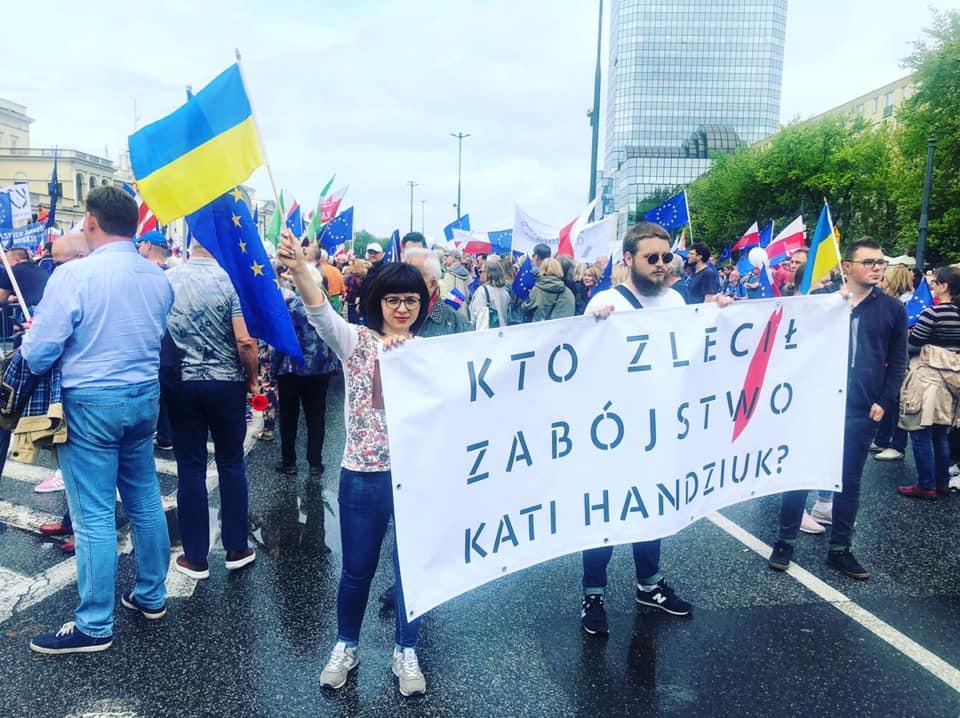 У Польщі провели акцію "Хто замовив Катю Гандзюк?" \ Фейсбук Наталя Панченко У Польщі провели акцію "Хто замовив Катю Гандзюк?" \ Фейсбук Наталя Панченко