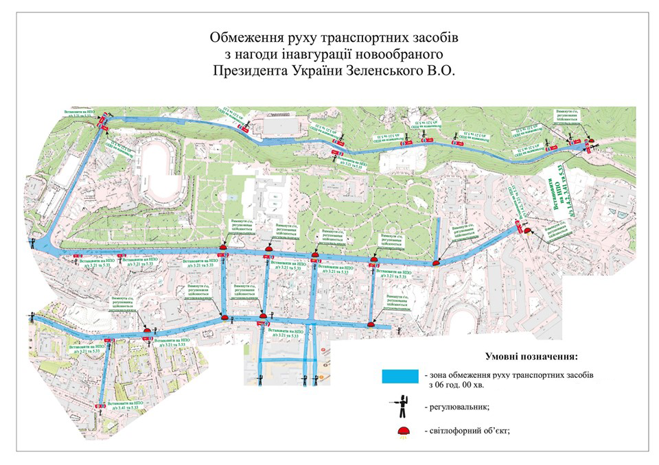kyivcity.gov.ua kyivcity.gov.ua