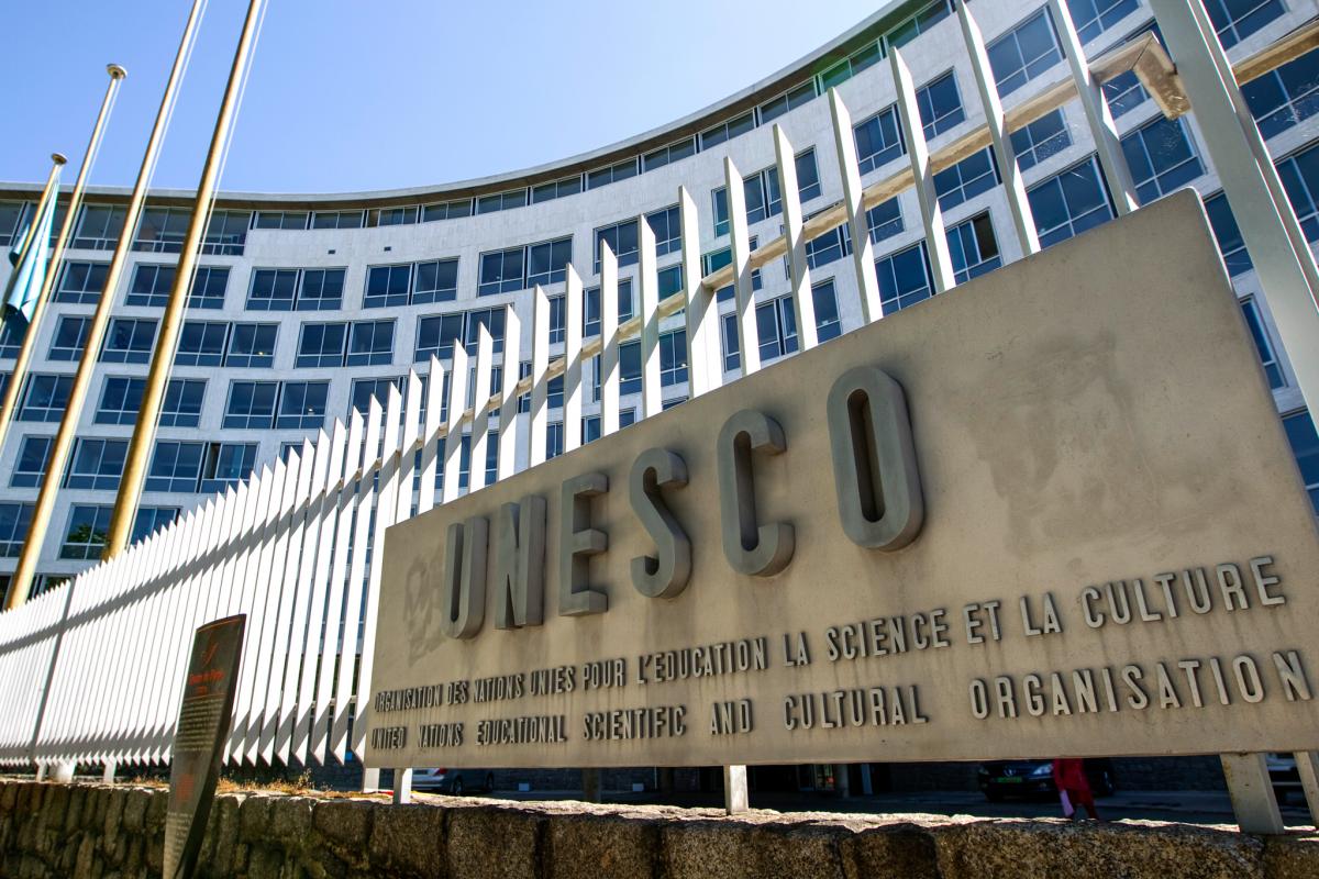 В этот день в 1945 году была образована ЮНЕСКО / фото REUTERS