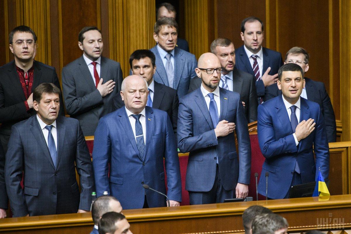 Зеленський запропонував уряду Гройсмана подати у відставку / фото УНІАН Зеленський запропонував уряду Гройсмана подати у відставку / фото УНІАН