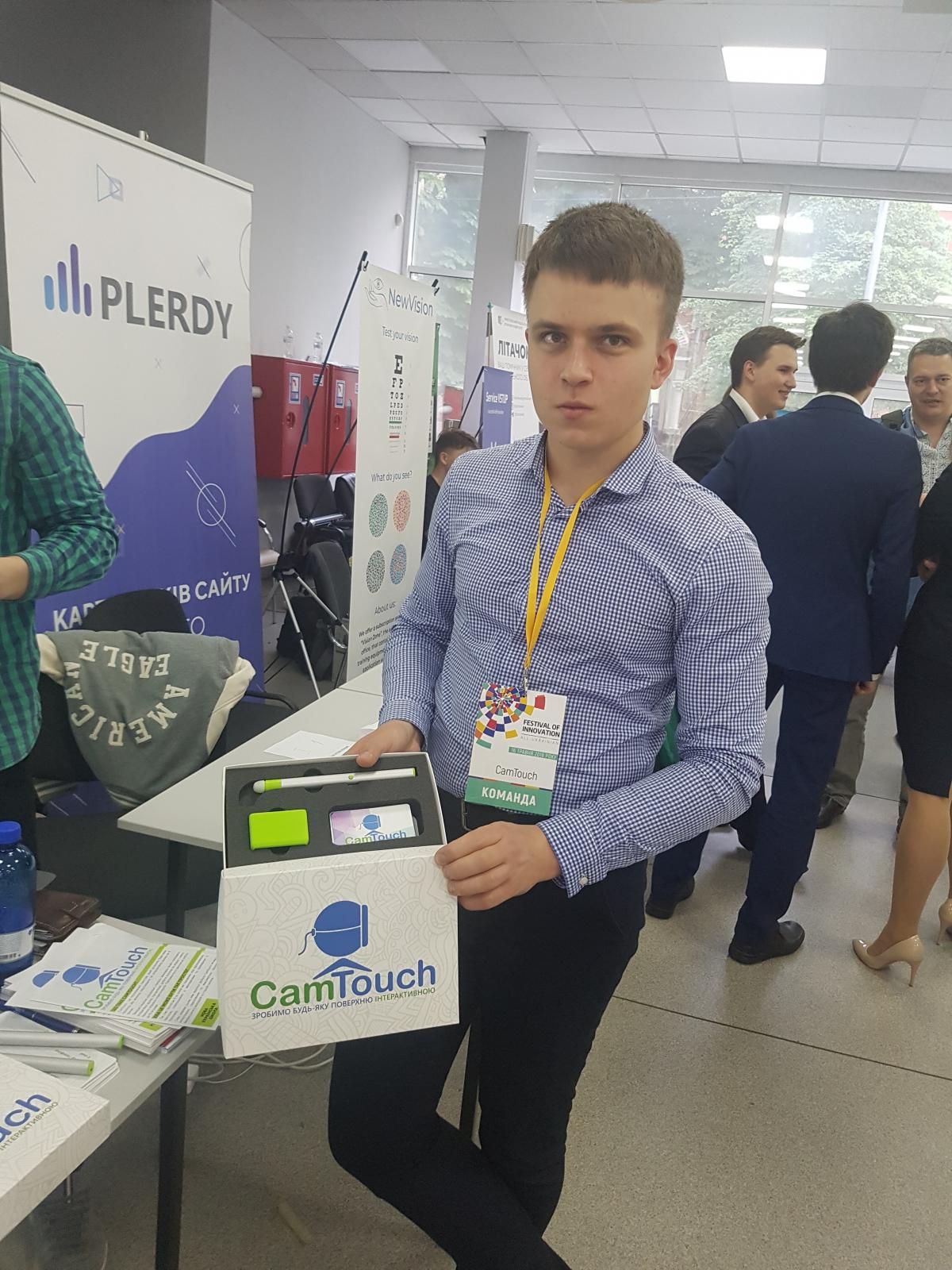 В Украине прошел конкурс стартапов - победили изобретатели гаджета-альтернативы интерактивной доски В Украине прошел конкурс стартапов - победили изобретатели гаджета-альтернативы интерактивной доски