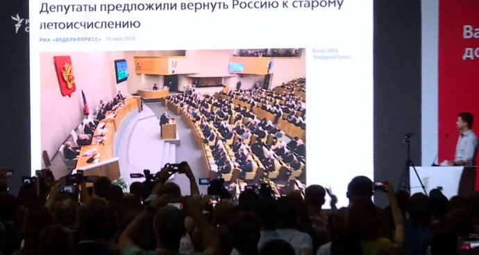 Украинская правда Украинская правда