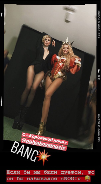 Instagram MARUV Instagram MARUV