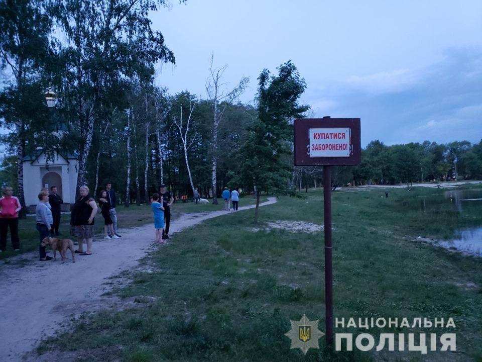 В Броварах утонул 9-классник / Национальная полиция Киевской области В Броварах утонул 9-классник / Национальная полиция Киевской области