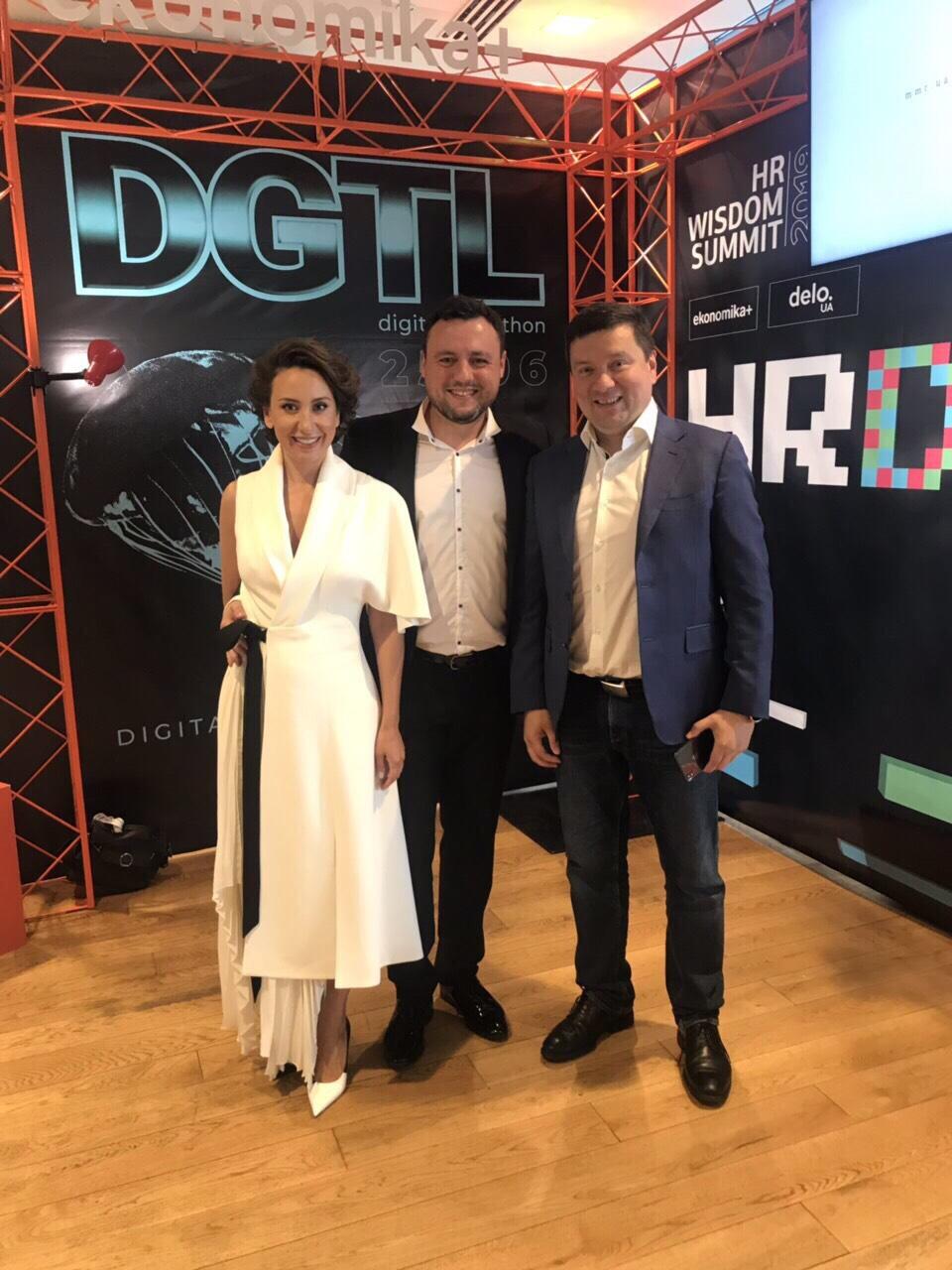 В Києві відбулася масштабна ІТ-конференція 'Форсайт 1.9 Майбутні' В Києві відбулася масштабна ІТ-конференція 'Форсайт 1.9 Майбутні'