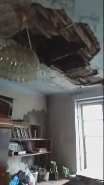 скріншот скріншот