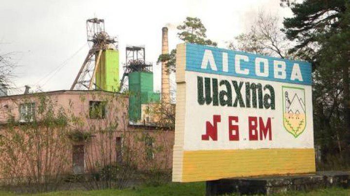 Произошла авария на шахте "Лесная", что на Львовщине / фото 24 канал Произошла авария на шахте "Лесная", что на Львовщине / фото 24 канал