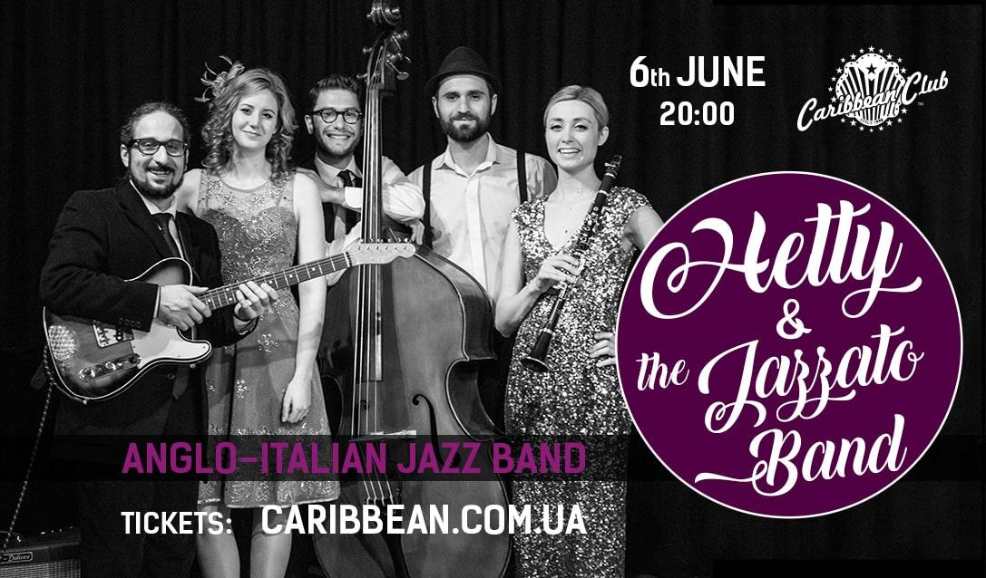 Британско-итальянский квинтет Hetty & the Jazzato Band впервые выступит в Украине Британско-итальянский квинтет Hetty & the Jazzato Band впервые выступит в Украине