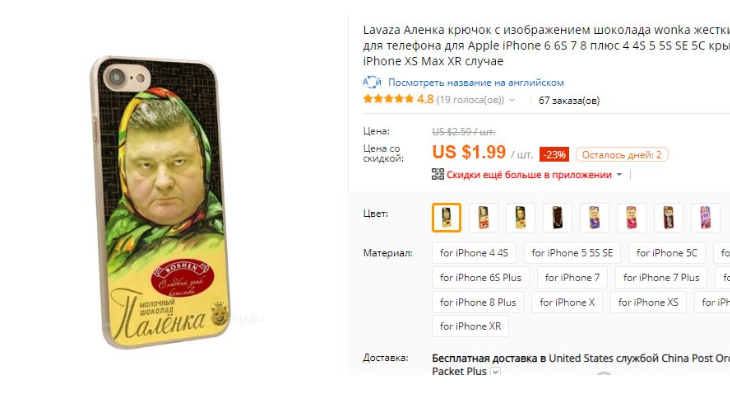 aliexpress.com aliexpress.com
