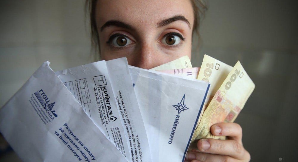 Украинцы накапливают миллиардные долги за коммуналку: за что тяжелее всего платить - Vimarsana News