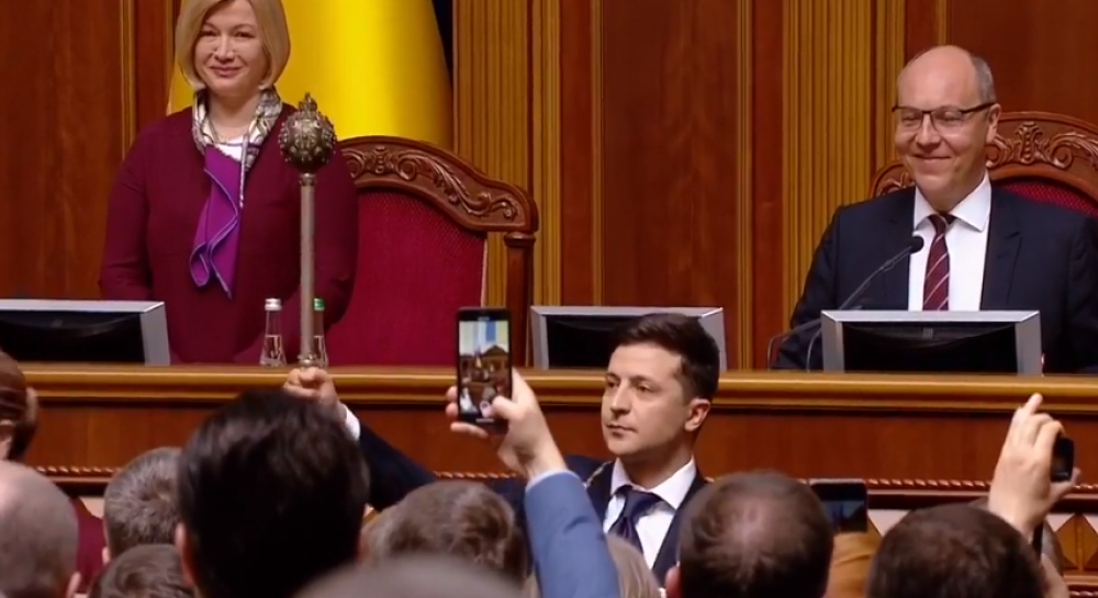 Zelensky announces dissolution of parliament (Video)  UNIAN