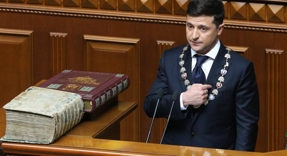 Zelensky submits impeachment bill to parliament - news politics | UNIAN