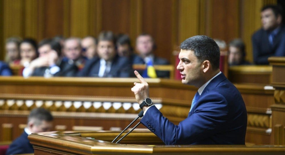 Хабар Гройсману - директор НАБУ прокоментував справу Гройсмана — Новини Україна — УНІАН