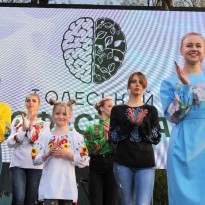 В Украине впервые прошел экофестиваль