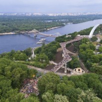 В Киеве создавшего карту "качества воздуха"