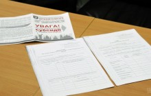 В Кабмине рассказали о новых правилах по субсидиям: кого лишат льгот, а кому их начислят автоматически