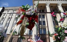 Трагедия 2 мая в Одессе: следствие рассматривает возможное влияние иностранцев на правоохранителей