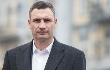 Кличко у Вашингтоні виступить на урочистому вечорі вшанування пам‘яті Джона Маккейна