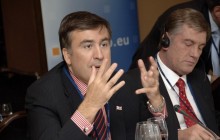 ГБР изучает договоренности Ющенко и Саакашвили по поставкам оружия в Грузию