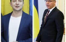 Парубій і Зеленський зустрінуться з лідерами фракцій - нардеп