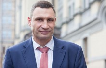 Кличко разом з Тайсоном, Льюісом та Холіфілдом долучився до благодійного заходу «Ніч чемпіонів»