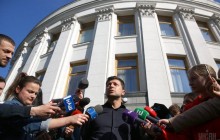 "Самопомич" поддержит назначение инаугурации Зеленского на 19 мая