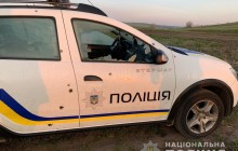 На Одещині розшукують озброєного чоловіка, який підозрюється в нападі на поліцейських