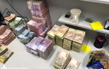 Во Львове разоблачили конвертцентр с ежемесячным оборотом свыше полумиллиарда гривень (фото)